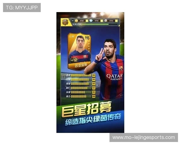 《天下足球每周精彩赛事回顾从星期几开始，足球迷必看的周节目安排》