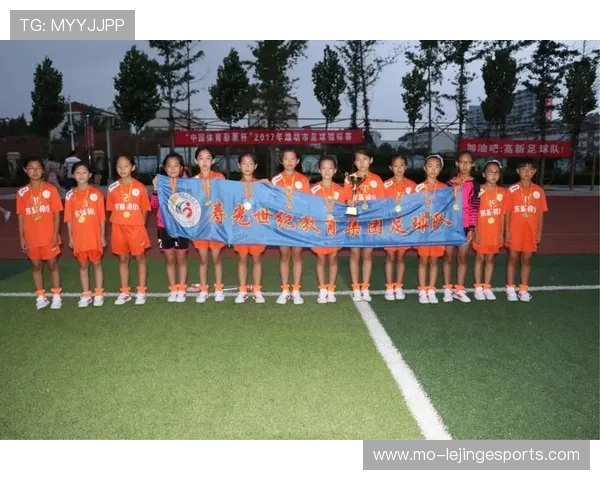 女足灵光闪耀，夺目风采闪耀