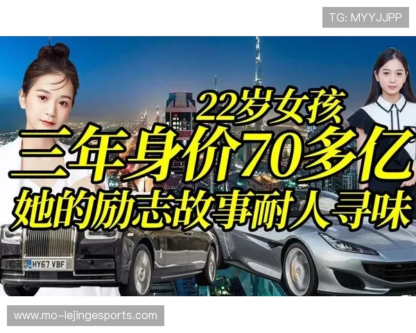 胖球星逆袭成为足球传奇突破体型限制的励志故事