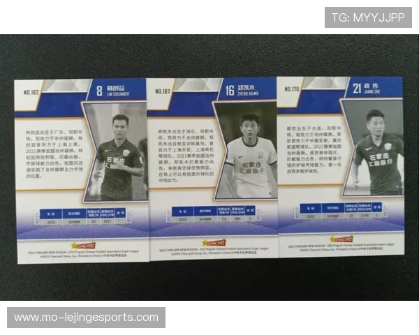 足球卡五星玩法解析及技巧指南如何轻松掌握球星卡组合与计算方法