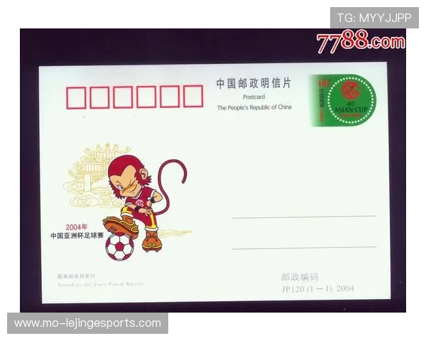 足球巨星明信片集锦：探索绿茵场上的传奇时刻与不朽记忆