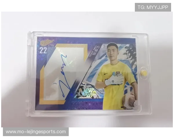 足球球星卡批发商推荐及市场分析:如何选择可靠供应商与合作策略 足球球星卡批发商推荐及市场分析:如何选择可靠供应商与合作策略