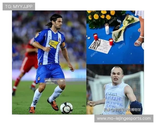 追忆绿茵传奇以记忆球星为核心的永恒足球故事 追忆绿茵传奇以记忆球星为核心的永恒足球故事